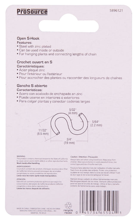 ProSource LR-378-PS S-Hook, 10 lb Working Load, 5/64 in Dia Wire, Steel, Zinc, Pack of 10