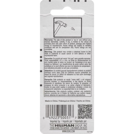 HILLMAN OOK Brass-Plated Brick Picture Hanging Nails 20 lb 10 pk, Pack of 12