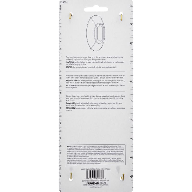 HILLMAN Brass-Plated Gold All Purpose Hanger 30 lb 1 pk, Pack of 10