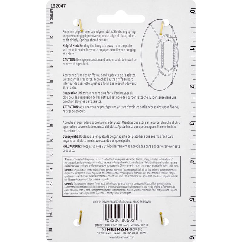 HILLMAN Brass-Plated Gold All Purpose Hanger 30 lb 1 pk, Pack of 10