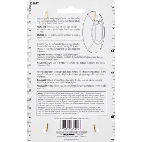 HILLMAN Brass-Plated Gold All Purpose Hanger 30 lb 1 pk, Pack of 10