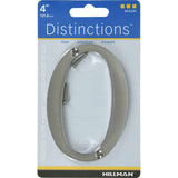 HILLMAN Distinctions 4 in. Silver Zinc Die-Cast Screw-On Number 0 1 pc, Pack of 3