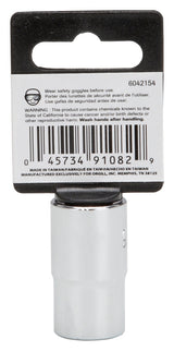 Vulcan MT6515738 Drive Socket, 9/16 in Socket, 1/2 in Drive, 12-Point, Chrome Vanadium Steel, Chrome