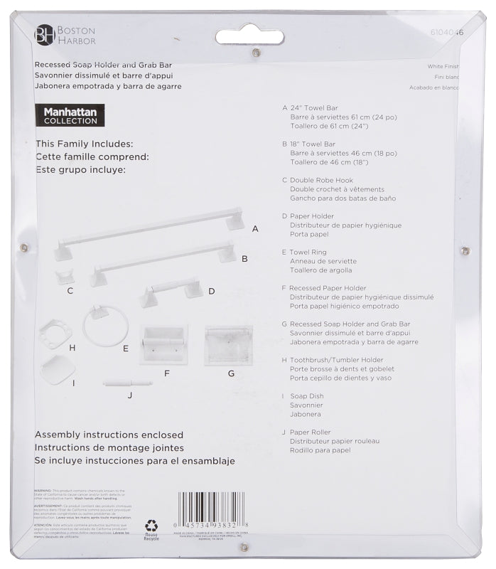Boston Harbor L770H-51-07 Soap Holder and Grab Bar, Recessed Mounting, Plastic Roller/Zinc, White