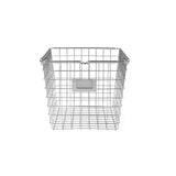 Spectrum 12.25 in. L X 9.25 in. W X 8 in. H Silver Storage Basket