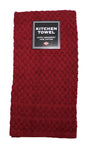 Ritz Paprika Cotton Kitchen Towel 1 pk, Pack of 6