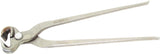Diamond Farrier N10 Nail Nipper, 10 in L
