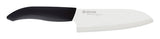 Kyocera 5-1/2 in. L Ceramic Santoku Knife 1 pc