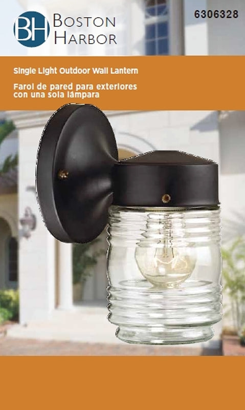 Boston Harbor W15BK01-33883L Outdoor Lantern, 120 V, 60 W, CFL Lamp, Steel Fixture, Black, Black Fixture