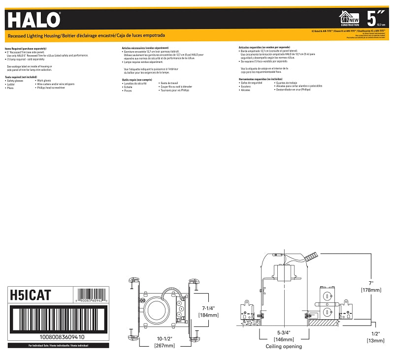 Halo H5ICAT Light Housing, 5 in Dia Recessed Can, Aluminum