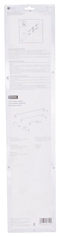 Boston Harbor PBC001-WH Bath Accessory Set, Metal, White, 5-Piece, For: Bathroom
