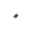Quicksilver 47-8M6010331 Yamaha Replacement Impeller