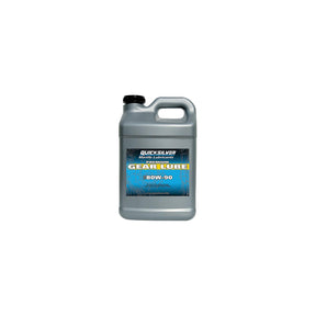 Premium Blend Gear Lube, 2.5 Gal. @2, Pack of 2