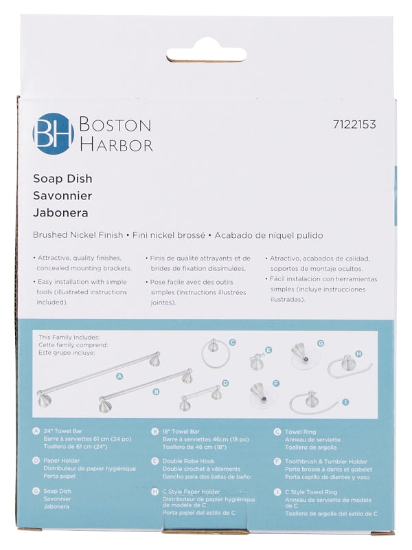 Boston Harbor L5059P-13B-10-3L Soap Dish, Wall Mounting, Acrylic Tray/Zinc, Brushed Nickel Finish