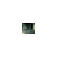 PLASTIC DOOR ASSEMBLY FOR