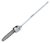 Makita EY401MP Pole Saw Coupler Shaft Attachment, Specifications: 3/8 in Pitch, 0.05 in ga, 10 in Guide Bar Length