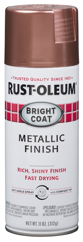 Rust-Oleum 302155 Enamel Spray Paint, Frosted Pearl Clear, 11 oz, Can