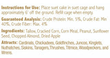 Heath DDC4-12 Cracked Corn Crafted Suet Cake, 11.75 oz, Peanut Apple