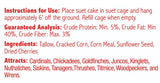 Heath DDC2-12 Cracked Corn Crafted Suet Cake, 11.75 oz, Cherry Sunflower