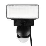 globe 17000198 Security Light, 120 V, 14 W, 1 -Lamp, LED Lamp, Daylight, 1200 Lumens, 4000 K Color Temp, Plastic Fixture