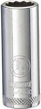 DEWALT DWMT74146OSP Drive Hand Socket, 7/16 in Socket, 3/8 in Drive, 12-Point, Steel, Polished Chrome Vanadium
