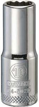 DEWALT DWMT74502OSP Drive Hand Socket, 10 mm Socket, 3/8 in Drive, 12-Point, Steel, Polished Chrome Vanadium