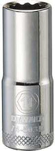 DEWALT DWMT74503OSP Drive Hand Socket, 11 mm Socket, 3/8 in Drive, 12-Point, Steel, Polished Chrome Vanadium