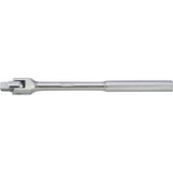 DEWALT DWMT75296OSP Flex Handle Breaker Bar, 3/8 in Drive, 8 in L