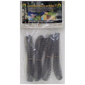 Grow Master 9 in. W Gray Stainless Steel Gopher Wire Basket