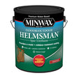 Minwax Helmsman 613-7103 Spar Urethane, Gloss, Liquid, 1 gal