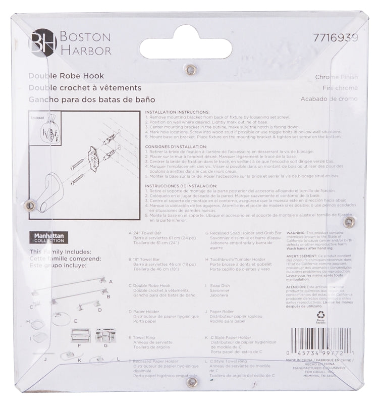 Boston Harbor PBC8503-3L Double Robe Hook, 2-Hook, Zinc, Chrome, Wall