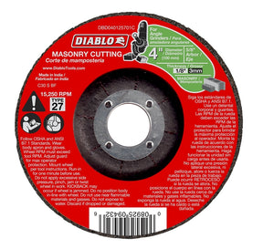 Diablo DBD040125701C Cut-Off Wheel, 4 in Dia, 1/8 in Thick, 5/8 in Arbor, Silicone Carbide Abrasive