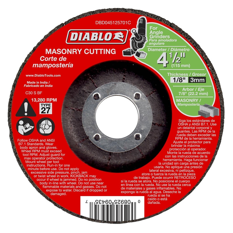 Diablo DBD045125701C Cut-Off Wheel, 4-1/2 in Dia, 1/8 in Thick, Aluminum Oxide Abrasive, 7/8 in Arbor