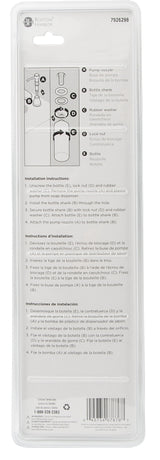 Boston Harbor TOBI22040001CP Soap Dispenser, 11 oz, PE, Chrome, Chrome, Press, Top Mounted