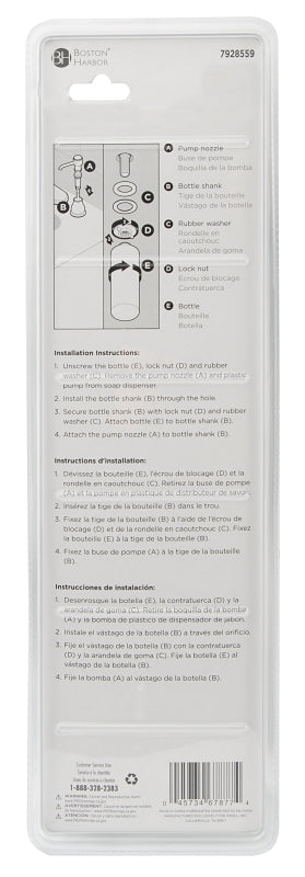 Boston Harbor TOBI22040002NP Soap Dispenser, 11 oz Capacity, PE, Brushed Nickel, Brushed Nickel, Press