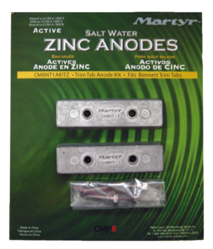 ANODE-BENNETT TRIMTAB KIT M
