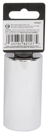 Vulcan MT6528988 Drive Socket, 30 mm Socket, 1/2 in Drive, 12-Point, Chrome Vanadium Steel, Chrome