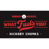 Smokey Woods All Natural Hickory Wood Smoking Chunks 350 cu in