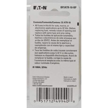 Bussmann 10 amps ATR Red Blade Fuse 5 pk, Pack of 5