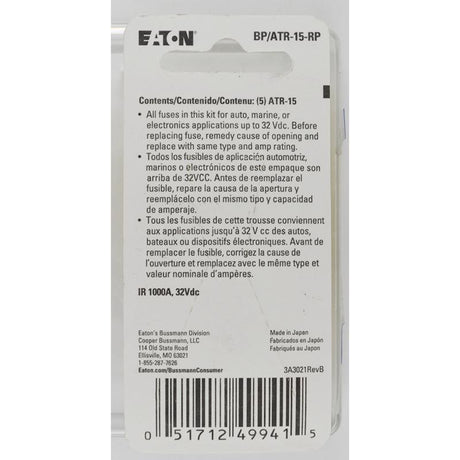 Bussmann 15 amps ATR Blue Blade Fuse 1 pk, Pack of 5
