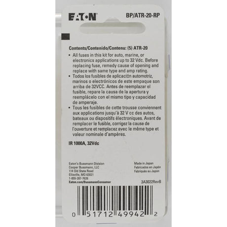 Bussmann 20 amps ATR Yellow Blade Fuse 1 pk, Pack of 5