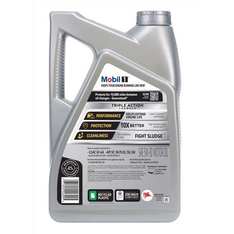 MOBIL 1 Gasoline Synthetic Motor Oil 5 qt, Pack of 3