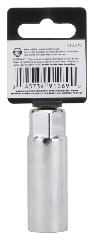 Vulcan MT6496798 Drive Socket, 5/8 in Socket, 3/8 in Drive, 6-Point, Chrome Vanadium Steel, Chrome