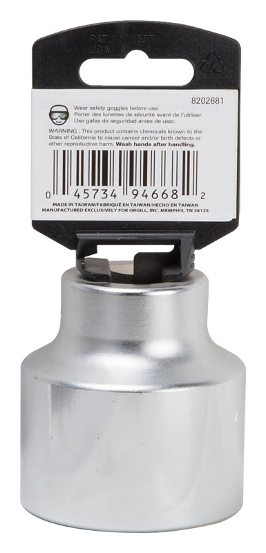 Vulcan MT-SS6060 Drive Socket, 1-7/8 in Socket, 3/4 in Drive, 12-Point, Chrome Vanadium Steel, Chrome