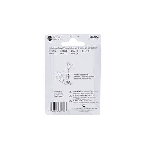 CRMC DSK CARTRDGE F/2H LAV FCT