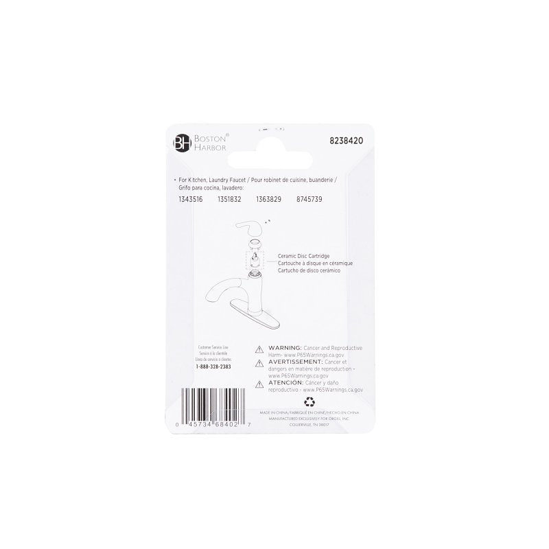 CRMC DSK CARTRDGE F/1H KTN FCT