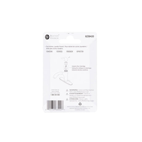 CRMC DSK CARTRDGE F/1H KTN FCT