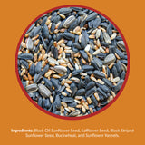 Lyric Wild Bird Food 3.75 lb