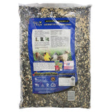 Wild Delight Gourmet Wild Bird Food 20 lb