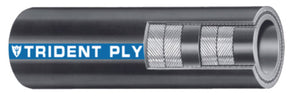Trident Ply Softwall Exhaust Hose, 2-1/4 x 6 1/4'